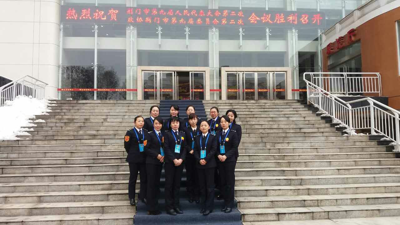 微信圖片_20180109165835.png 微信圖片_20180109165835.png