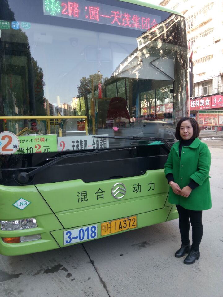 QQ圖片20180111151908.jpg QQ圖片20180111151908.jpg