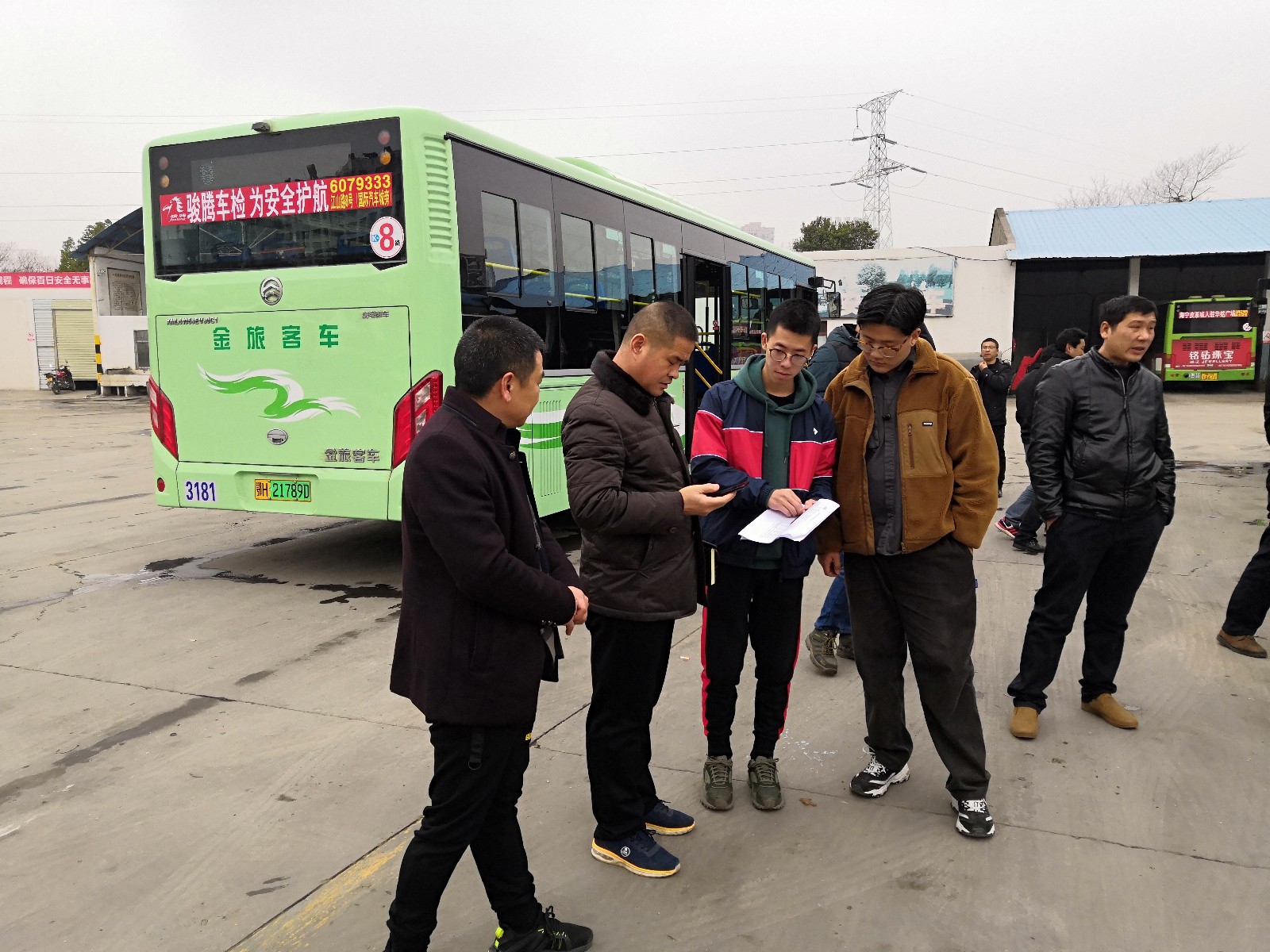 微信圖片_20190228160826.jpg 微信圖片_20190228160826.jpg