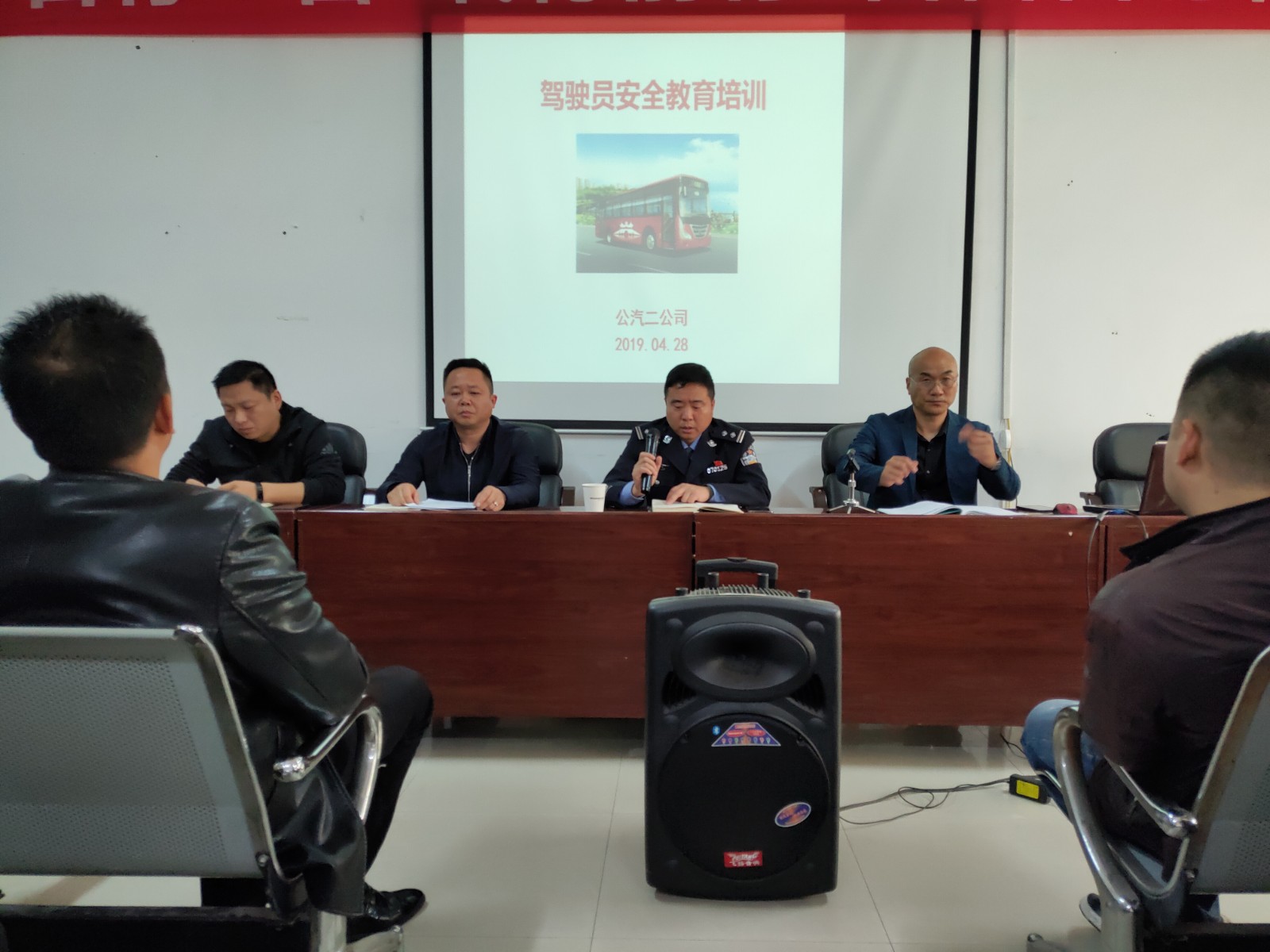 微信圖片_20190429085227.jpg 微信圖片_20190429085227.jpg