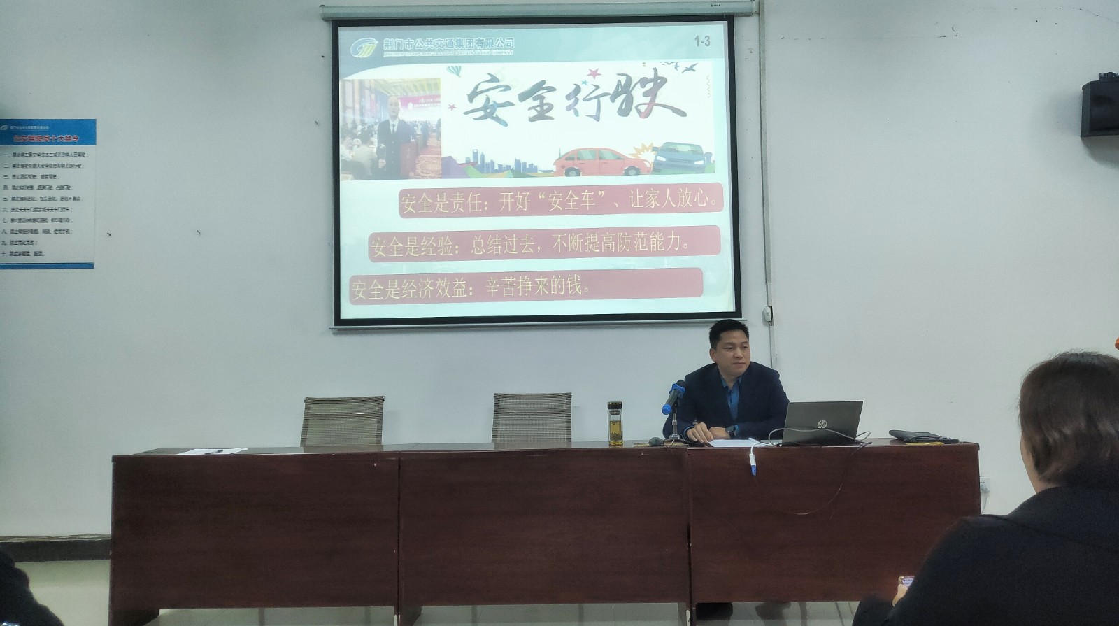 微信圖片_20201021145421.jpg 微信圖片_20201021145421.jpg