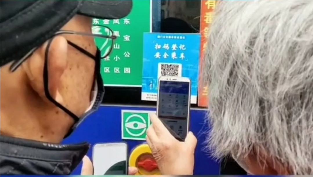 微信圖片_20210803181307.jpg 微信圖片_20210803181307.jpg