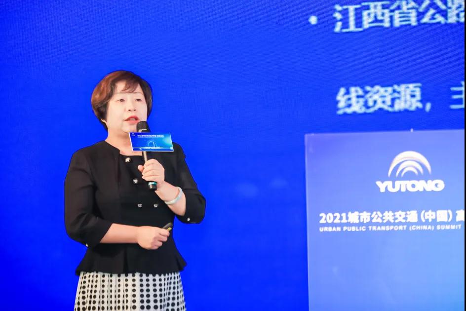 江西長(zhǎng)運(yùn)股份有限公司總經(jīng)理助理萬建紅.jpg 江西長(zhǎng)運(yùn)股份有限公司總經(jīng)理助理萬建紅.jpg