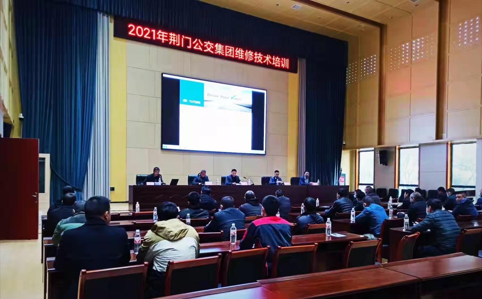 12月7日 組織開展新能源車維修技術(shù)培訓(xùn)班，圖為第一期培訓(xùn)現(xiàn)場(chǎng).jpg