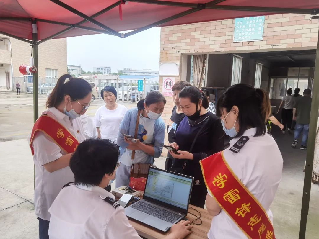 微信圖片_20220608161442.jpg 微信圖片_20220608161442.jpg